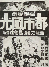 tangyunxin视频的vk